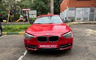BMW 1 серия, 2012 год, 2 400 000 рублей, 1 фотография