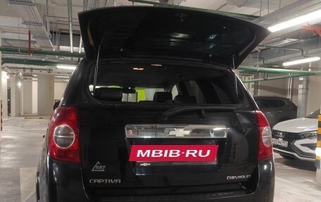Chevrolet Captiva I, 2011 год, 900 000 рублей, 8 фотография