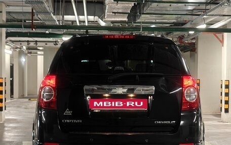 Chevrolet Captiva I, 2011 год, 900 000 рублей, 21 фотография
