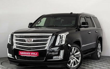 Cadillac Escalade IV, 2016 год, 3 599 000 рублей, 2 фотография