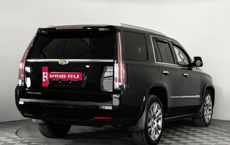 Cadillac Escalade IV, 2016 год, 3 599 000 рублей, 8 фотография