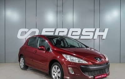 Peugeot 308 II, 2010 год, 599 000 рублей, 1 фотография