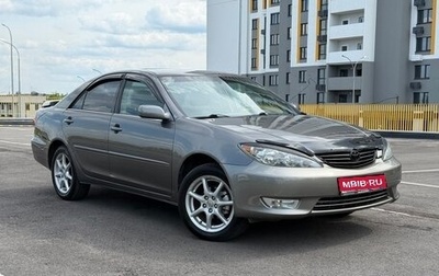 Toyota Camry V40, 2004 год, 720 000 рублей, 1 фотография