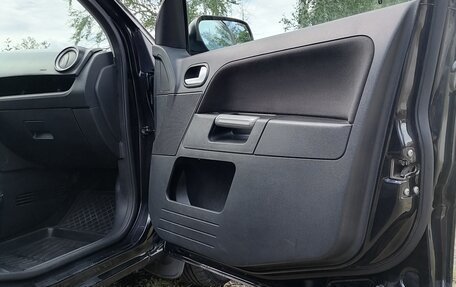 Ford Fusion I, 2008 год, 419 000 рублей, 9 фотография