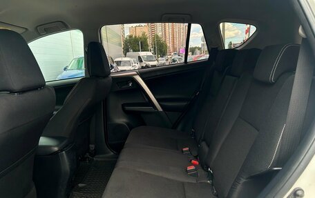 Toyota RAV4, 2019 год, 2 589 400 рублей, 10 фотография