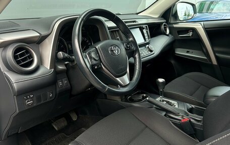 Toyota RAV4, 2019 год, 2 589 400 рублей, 5 фотография