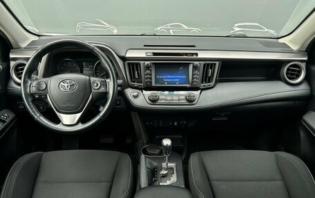 Toyota RAV4, 2019 год, 2 589 400 рублей, 6 фотография