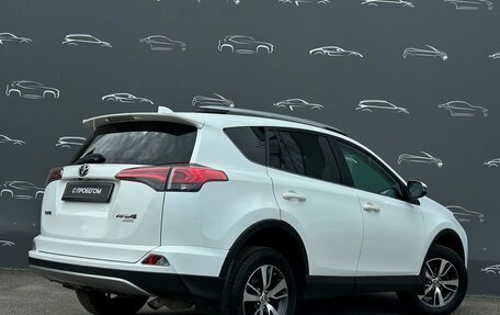 Toyota RAV4, 2019 год, 2 589 400 рублей, 2 фотография