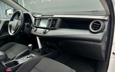 Toyota RAV4, 2019 год, 2 589 400 рублей, 7 фотография