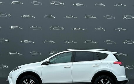 Toyota RAV4, 2019 год, 2 589 400 рублей, 12 фотография