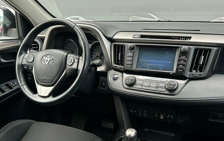 Toyota RAV4, 2019 год, 2 589 400 рублей, 15 фотография