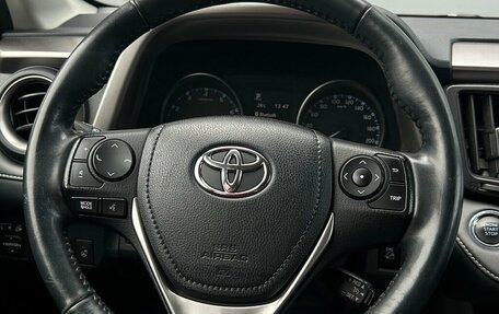 Toyota RAV4, 2019 год, 2 589 400 рублей, 19 фотография