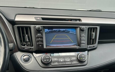 Toyota RAV4, 2019 год, 2 589 400 рублей, 17 фотография