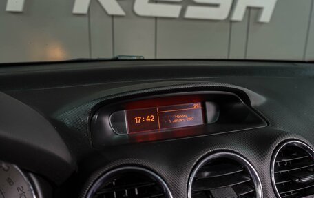 Peugeot 308 II, 2010 год, 599 000 рублей, 12 фотография