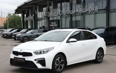 KIA Cerato IV, 2019 год, 1 565 000 рублей, 1 фотография