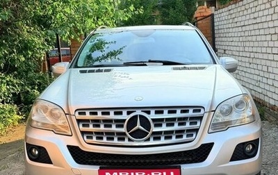 Mercedes-Benz M-Класс, 2009 год, 800 000 рублей, 1 фотография