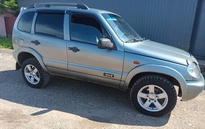 Chevrolet Niva I рестайлинг, 2008 год, 268 000 рублей, 1 фотография
