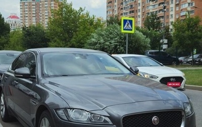 Jaguar XF II, 2017 год, 2 200 000 рублей, 1 фотография