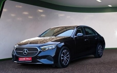 Mercedes-Benz E-Класс, 2025 год, 5 850 000 рублей, 1 фотография
