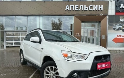 Mitsubishi ASX I рестайлинг, 2012 год, 939 360 рублей, 1 фотография