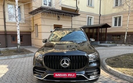 Mercedes-Benz GLS, 2020 год, 7 833 000 рублей, 18 фотография