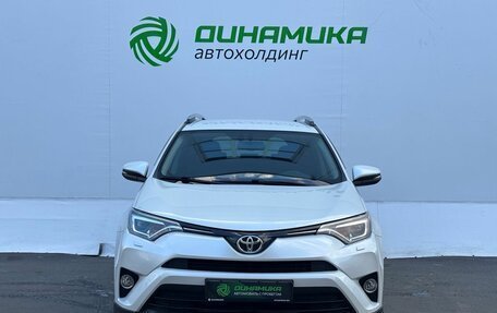 Toyota RAV4, 2018 год, 3 275 000 рублей, 2 фотография