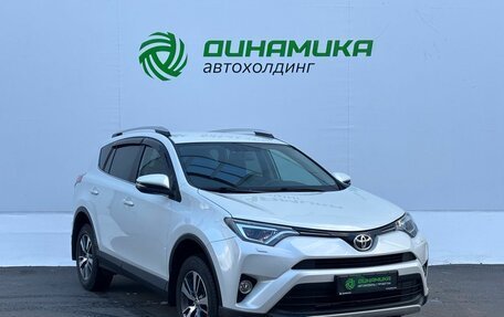 Toyota RAV4, 2018 год, 3 275 000 рублей, 3 фотография