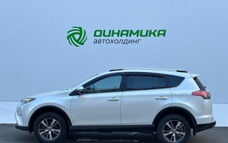 Toyota RAV4, 2018 год, 3 275 000 рублей, 8 фотография