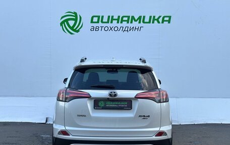 Toyota RAV4, 2018 год, 3 275 000 рублей, 6 фотография