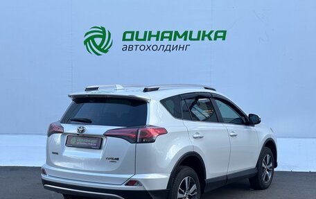 Toyota RAV4, 2018 год, 3 275 000 рублей, 5 фотография