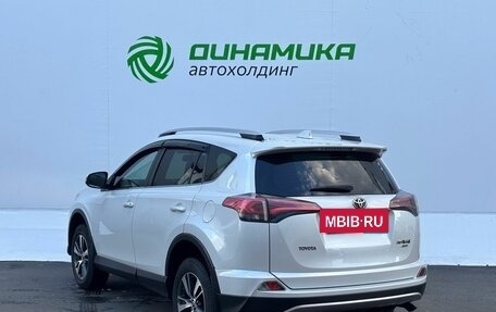 Toyota RAV4, 2018 год, 3 275 000 рублей, 7 фотография