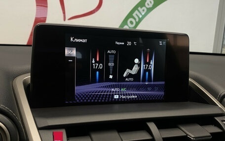 Lexus NX I, 2018 год, 3 499 000 рублей, 20 фотография