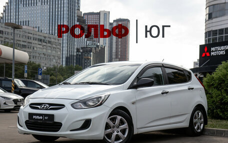 Hyundai Solaris II рестайлинг, 2012 год, 728 000 рублей, 2 фотография