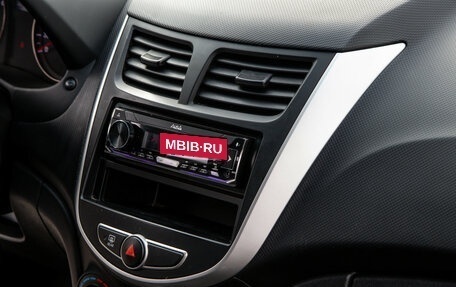 Hyundai Solaris II рестайлинг, 2012 год, 728 000 рублей, 14 фотография