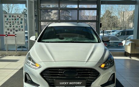 Hyundai Sonata VII, 2017 год, 1 395 000 рублей, 2 фотография