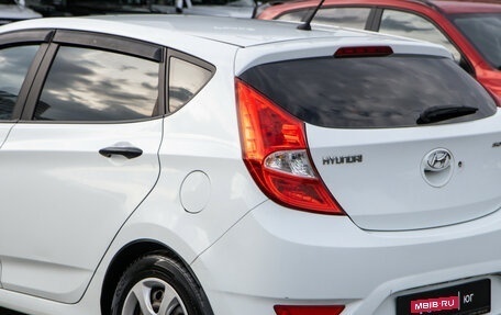 Hyundai Solaris II рестайлинг, 2012 год, 728 000 рублей, 19 фотография