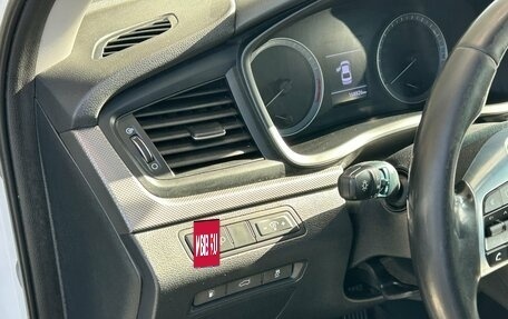 Hyundai Sonata VII, 2017 год, 1 395 000 рублей, 12 фотография