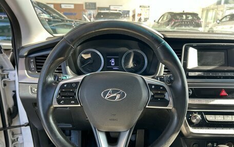 Hyundai Sonata VII, 2017 год, 1 395 000 рублей, 17 фотография