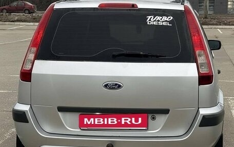 Ford Fusion I, 2007 год, 415 000 рублей, 2 фотография