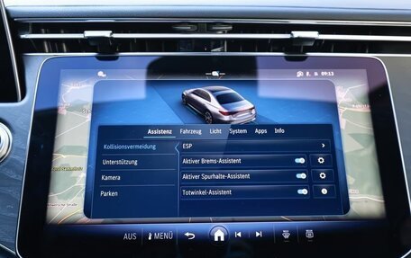 Mercedes-Benz E-Класс, 2025 год, 5 850 000 рублей, 16 фотография