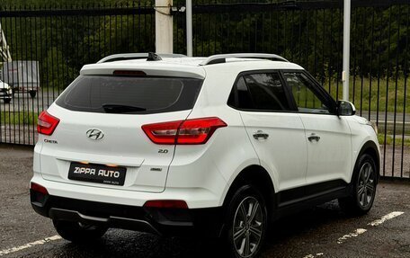 Hyundai Creta I рестайлинг, 2019 год, 1 699 000 рублей, 4 фотография