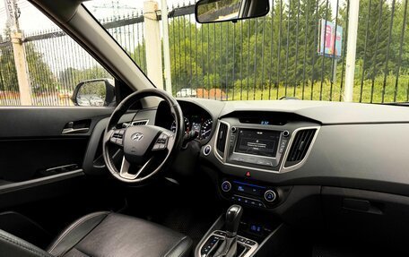 Hyundai Creta I рестайлинг, 2019 год, 1 699 000 рублей, 9 фотография