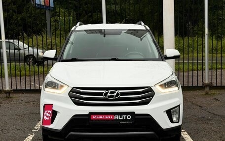 Hyundai Creta I рестайлинг, 2019 год, 1 699 000 рублей, 2 фотография