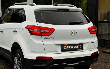 Hyundai Creta I рестайлинг, 2019 год, 1 699 000 рублей, 7 фотография