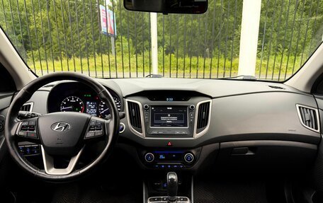 Hyundai Creta I рестайлинг, 2019 год, 1 699 000 рублей, 10 фотография