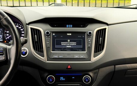 Hyundai Creta I рестайлинг, 2019 год, 1 699 000 рублей, 23 фотография