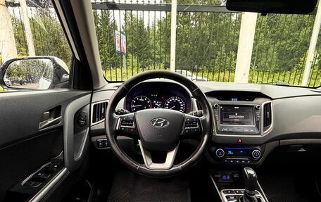 Hyundai Creta I рестайлинг, 2019 год, 1 699 000 рублей, 11 фотография