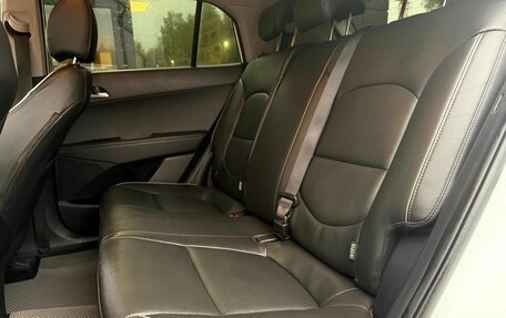 Hyundai Creta I рестайлинг, 2019 год, 1 699 000 рублей, 22 фотография