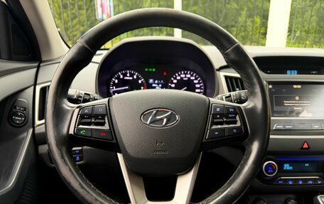 Hyundai Creta I рестайлинг, 2019 год, 1 699 000 рублей, 12 фотография