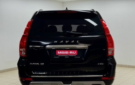 Haval H9 I рестайлинг, 2022 год, 3 178 000 рублей, 5 фотография